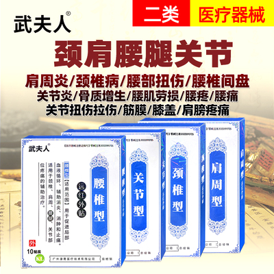 2025年11月13日更新【万能白菜价】的图片 第41张