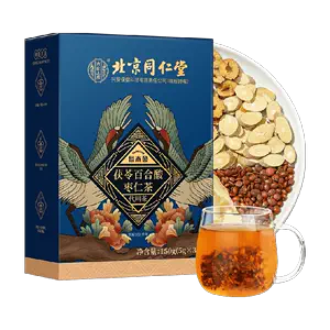 jujube kernel anshu tea Latest Top Selling Recommendations | Taobao  Singapore | 酸枣仁安舒茶最新好评热卖推荐- 2025年1月| 淘宝新加坡