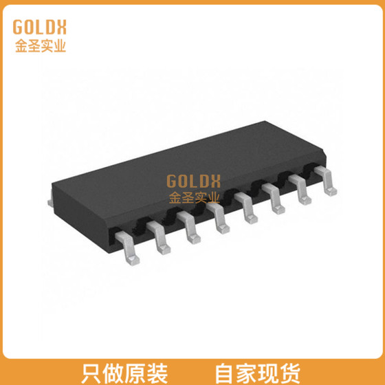 ADUM1300WTRWZ55-RL IC DGTL ISO 3CH LOGIC