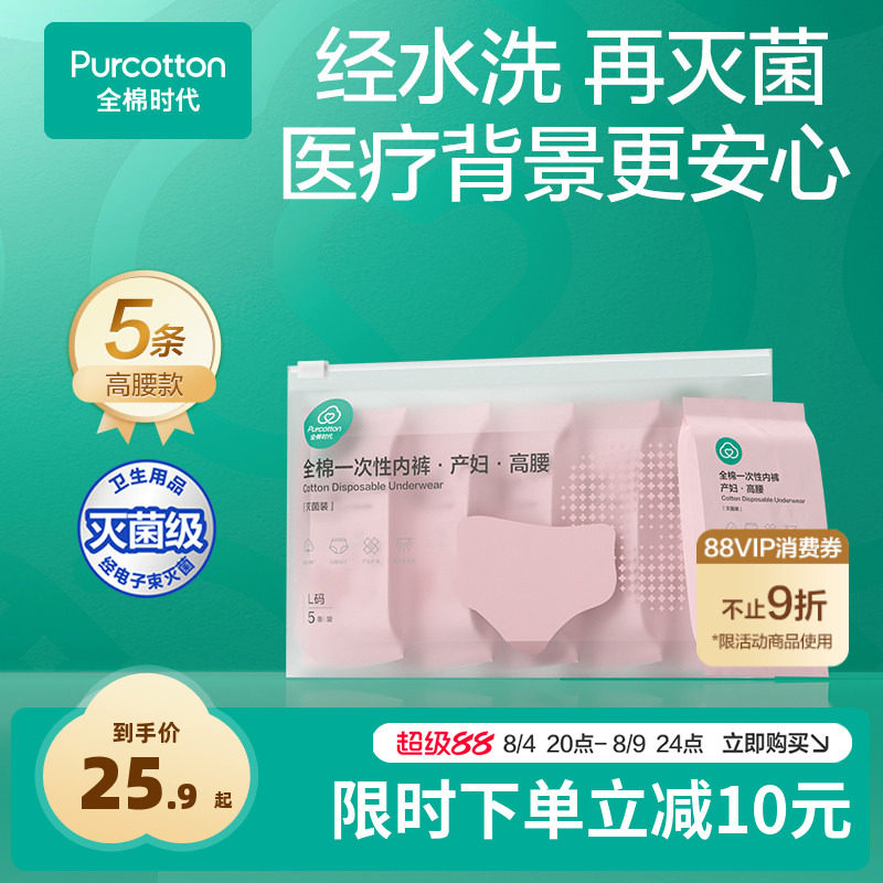 建议收藏！32件旅行神器，平价又实用，总有你需要！让你的旅行幸福感up~