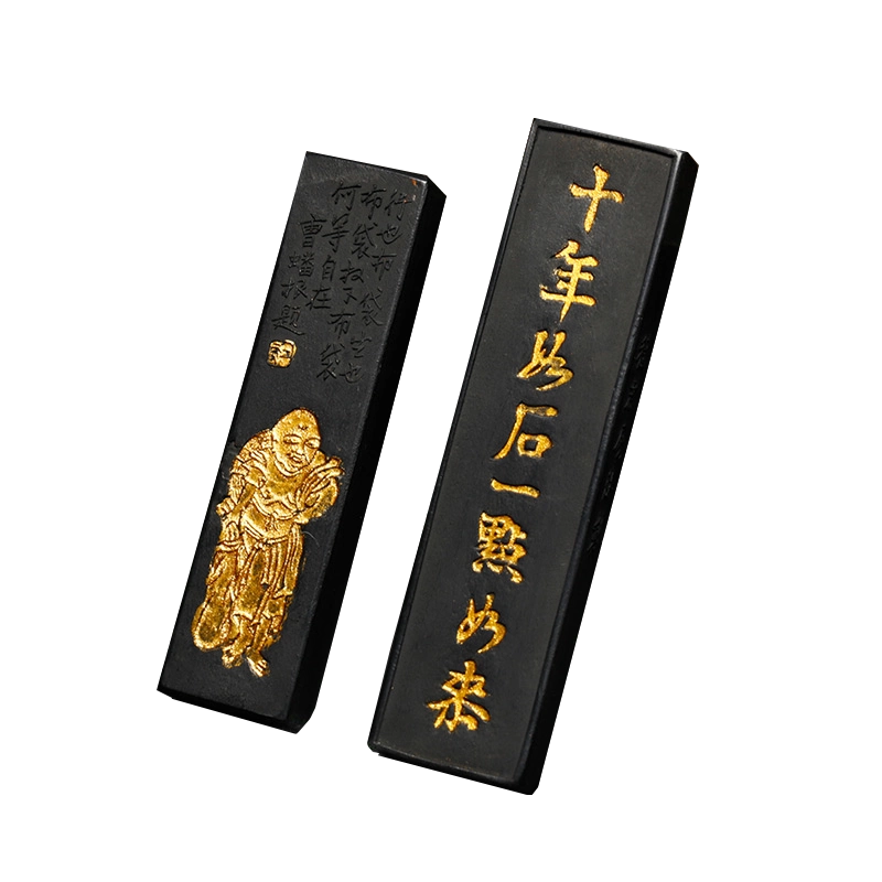 墨 玅品　程君房 程君房 古墨 - メルカリ