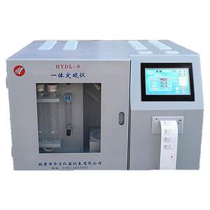 
Laboratory coal sulfur measurement instrument coal sulfur content detection instrument intelligent integrated sulfur determination instrument fully automatic sulfur determination instrument