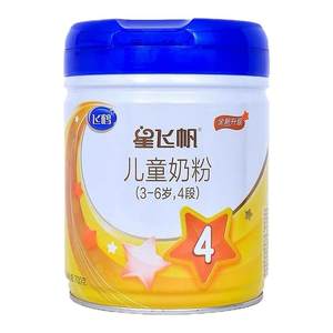 
Feihexing Feifan 4th Section Children's Growth High Calcium Nutritional Milk Powder Infant Milk Powder 1st Section 2nd Section 3rd Section 4th Section 3-6 years old