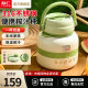 Liren portable juicer ຄົວເຮືອນ multifunctional ຈອກນ້ໍາສາມາດ crush ຈອກນ້ໍາໄຮ້ສາຍນ້ໍາກ້ອນຂະຫນາດໃຫຍ່ຄວາມອາດສາມາດໂຕນຈອກ