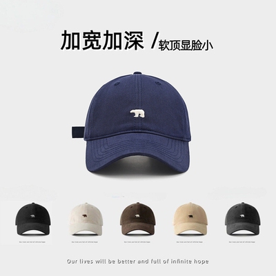 2026年3月24日更新【万能白菜价】的图片 第21张