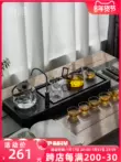 Bộ khay trà Heyang tự động tất cả trong một bàn trà nhỏ hộ gia đình thoát nước khô bàn ngâm ấm đun nước kung fu trà bàn trà đạo bantradaovn