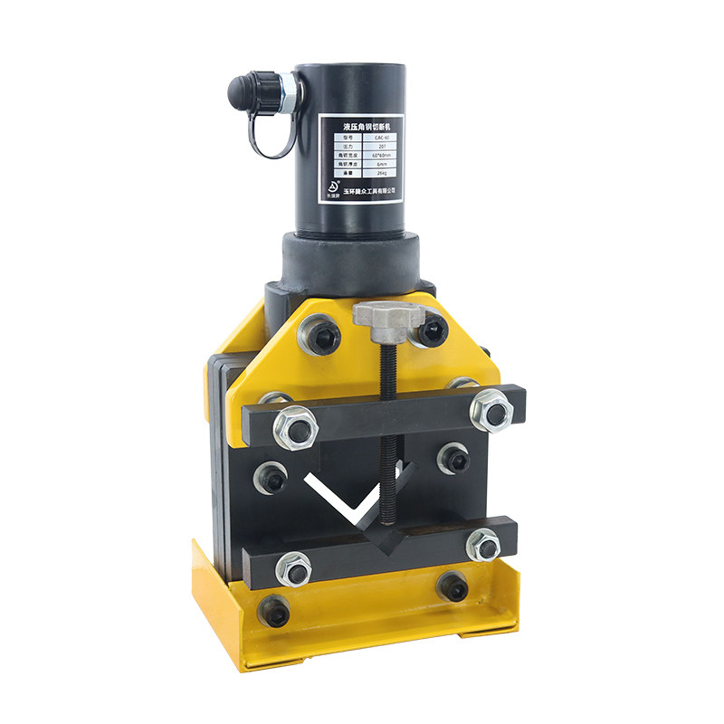 Split Hydraulic Angle Iron Cutter - Electric Angle Iron Cutting and ...