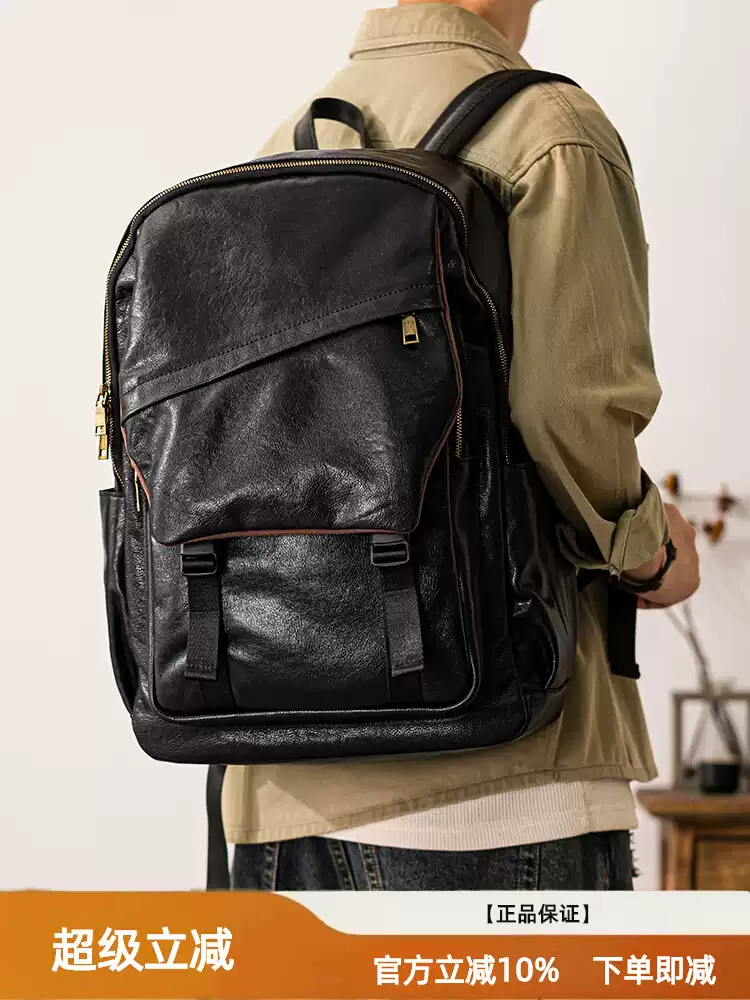 Genuine leather men's single-shoulder bag