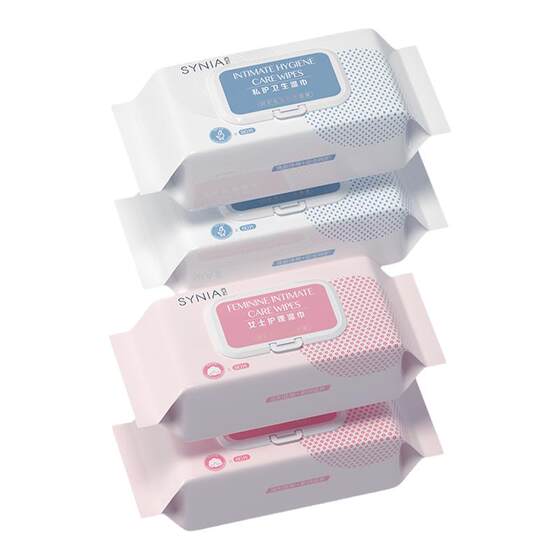 
Xini wet tissue for women's special household private parts care for men and women wet toilet paper antibacterial sanitary wipes extraction