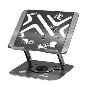 Rotatable laptop stand to increase support and heat dissipation base portable tablet accessories placement table desktop work station suitable for mac game notebook savior vertical support suspended men and women shelf
