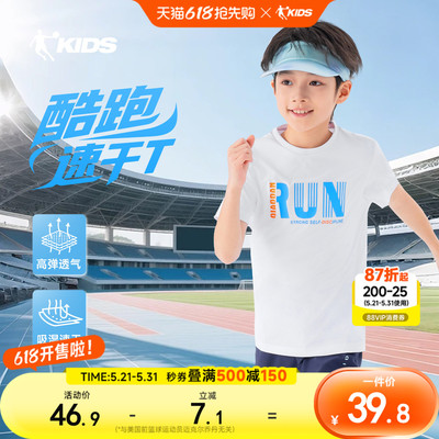2026年5月26日更新【万能白菜价】的图片 第50张