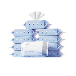 October crystal baby wipes portable small bag with newborn baby children's hands and mouth special 25 draws 10 packs
