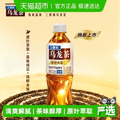 2026年3月21日更新【万能白菜价】的图片 第20张