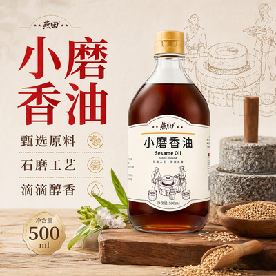 2026年10月21日更新【万能白菜价】的图片 第6张