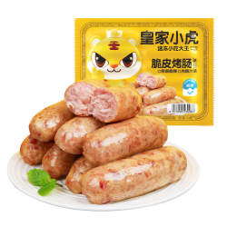 Royal Tiger Volcanic Stone Crispy Grilled Sausage Sausage Sausage Hot Dog Air Fryer Ingredients Authentic Sausage Black Pepper