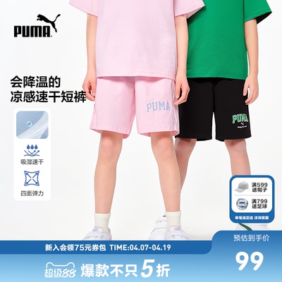 2026年4月14日更新【万能白菜价】的图片 第14张