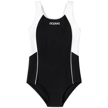 Yuke children one-piece girl swimsuit