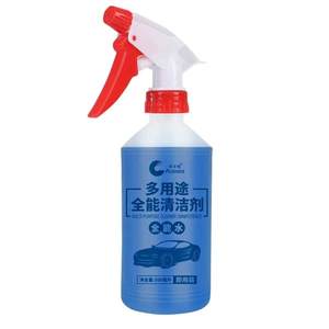 Almighty water cleaner car oil decontamination cleaner household multi -functional strong decontamination multi -functional water cleaner