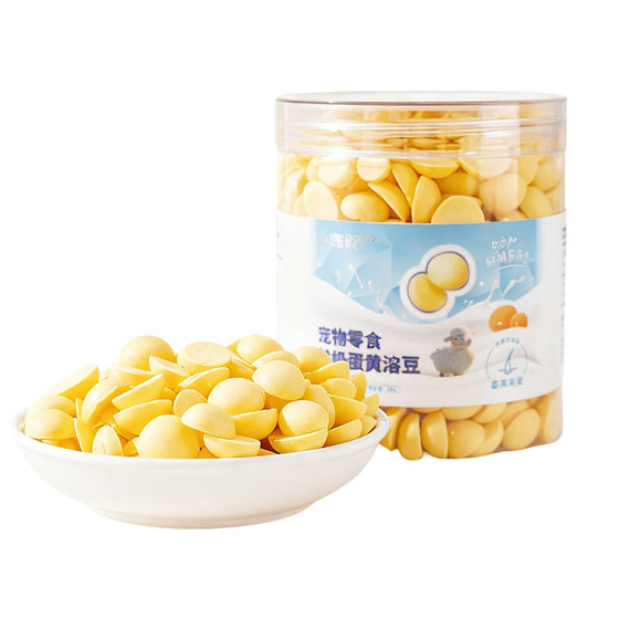 
Puppy Snacks Goat Milk Egg Yolk Melted Bean Biscuits Teething Bichon Frize Two Months Small Puppies Pet Puppy Rewards