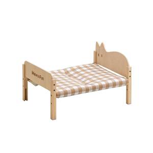 
Pet Cat House Dog House Special Price Clearance Pet House Pad Four Seasons Universal Summer Cat Sofa Bad Benefits