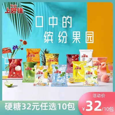 2026年2月13日更新【万能白菜价】的图片 第39张