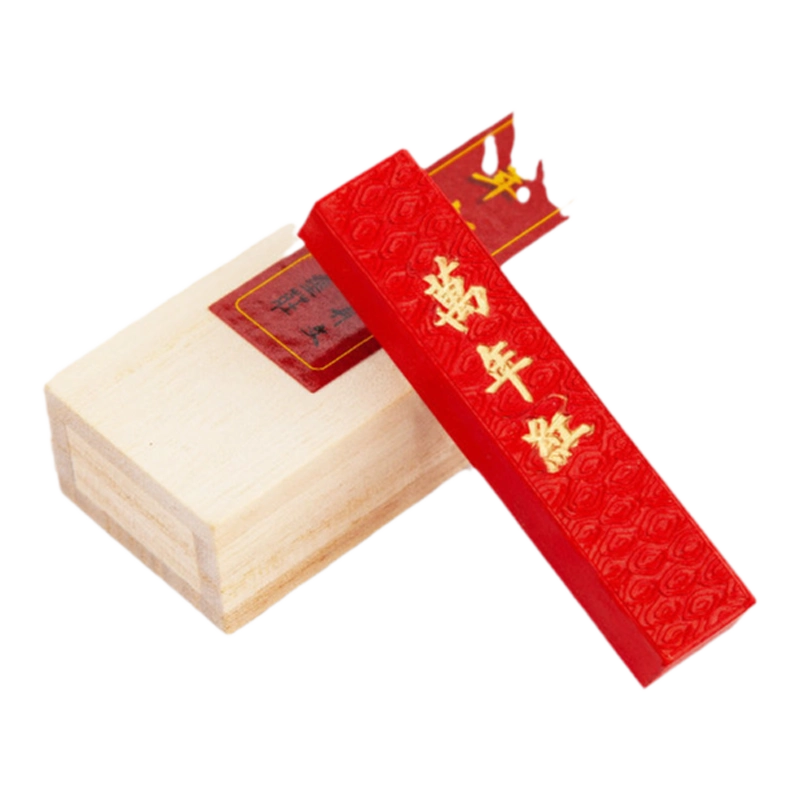 中国墨　墨　中国徽墨　上海墨　文房四宝 中国墨 墨 中国徽墨 上海墨 文房四宝