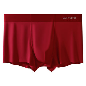 
Septwolves Zodiac Year Gift Men's Underwear Dad Year of the Horse Clothes Wedding Underwear Red Shorts Socks Set