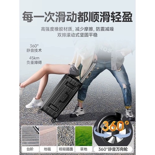 Универсальный чемодан, коробка, 28 дюймов