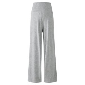 
Jingqi Maternity Pants Spring and Summer Thin Modal Wide-leg Pants for Outerwear During Pregnancy