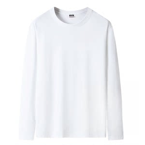 
100% cotton men's long-sleeved T-shirt round neck bottoming shirt autumn and winter versatile underwear solid color T-shirt Korean style trendy autumn clothing
