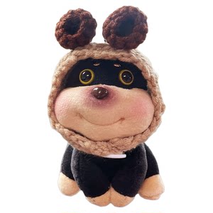 
2026 New Bee Puppy Car Pendant Decoration Car Rearview Mirror Car Hanging Plush Doll Doll Pendant for Women