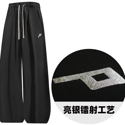 2026年5月27日更新【万能白菜价】的图片 第5张