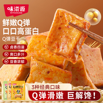 2026年8月31日更新【万能白菜价】的图片 第3张