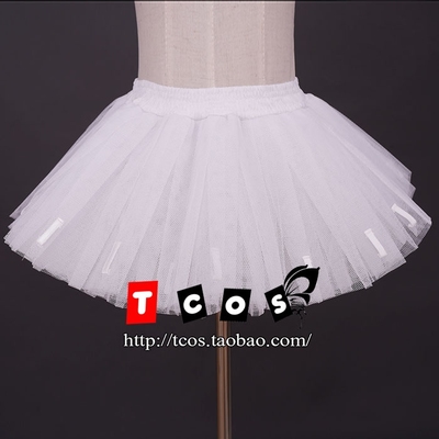 taobao agent TCOS Lolita dress skirt supports wild three -layer hard network skirt anime clothing cos skirt support