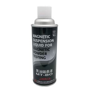 New Meda MT-BO black oil magnetic suspension MT-BW black water magnetic suspension Magnetic powder flaw detection suspension Magnetic powder liquid
