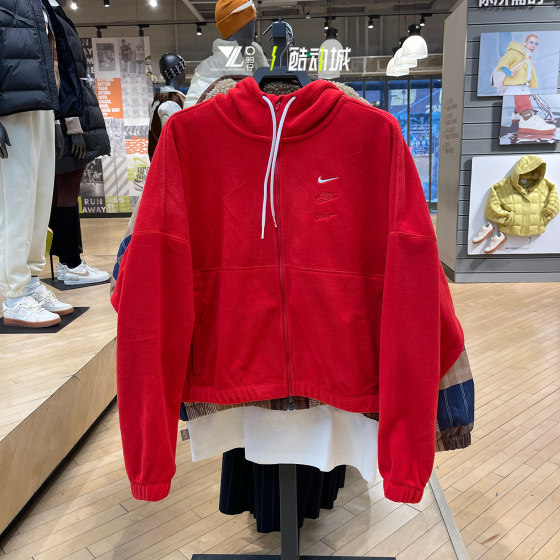 正品NIKE耐克女开襟摇粒绒运动训练休闲连帽夹克外套 FZ6387-657