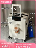 Универсальный прочный чемодан подходит для мужчин и женщин