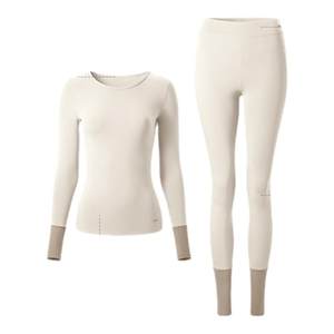 Banana velvet sensor warm underwear men and women autumn clothes, autumn pants, five marks, comfortable vest, sweat, skin, skin warm suit
