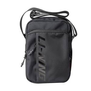 Li Ning Crossbody Bag Men's Shoulder Bags Multifunctional Sports New Small Package Travel Breast Baby Baby Casual Bag Women