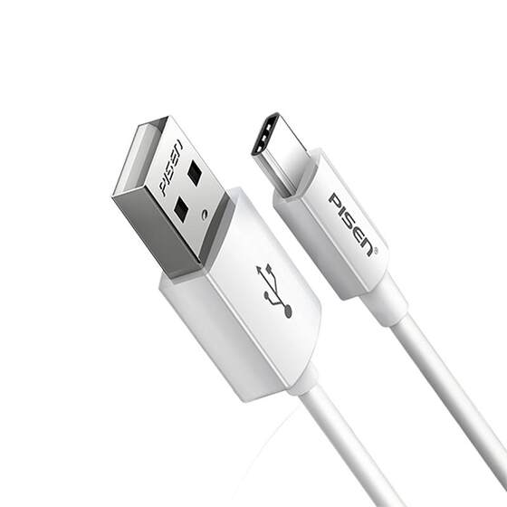 
Pinsheng type data cable is suitable for Apple 15 Huawei mate 60 Pro Honor Xiaomi Oppo mobile phone vivo tablet ipad fast charging cable genuine 2a charging cable length USB to type short