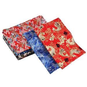 Windyon cotton cotton cloth Japanese -style flower cloth home fabric cotton clothing fabric cloth head fabric clearance
