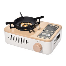 Primitive cassette stove with multiple uses