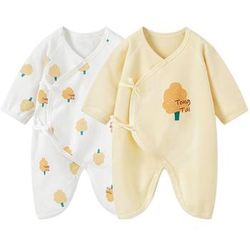 Tongtai new baby conjoined clothing pure cotton baby haca
