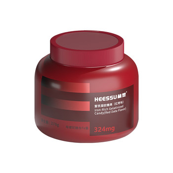 
Hesu Iron Rich Gummies 90 capsules 117 people collected them