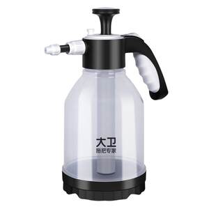 David watering can, spray, pneumatic watering can, pressure alcohol disinfection, cleaning, special household gardening
