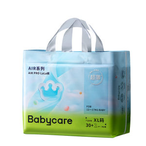 
babycare diapers airpro pull pants daily use ultra-thin summer breathable baby boy and girl diapers