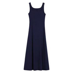 
pusumede [30% off in stock] Paperman Knitted Tank Top Women's Sleeveless Dress Strap A-Line Long Skirt