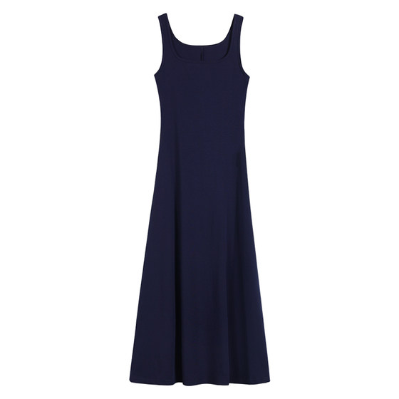
pusumede [30% off in stock] Paperman Knitted Tank Top Women's Sleeveless Dress Strap A-Line Long Skirt