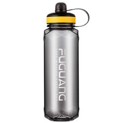 Fuguang plastic water cup large capacity men's space cup fitness