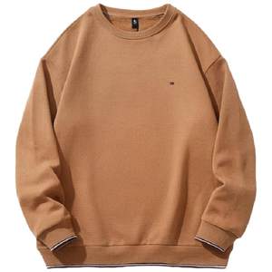 
[Silk-Cotton Blended] Tommy Autumn and Winter Men's Red, White and Blue Striped Trim Bottoming Sweater Sweater